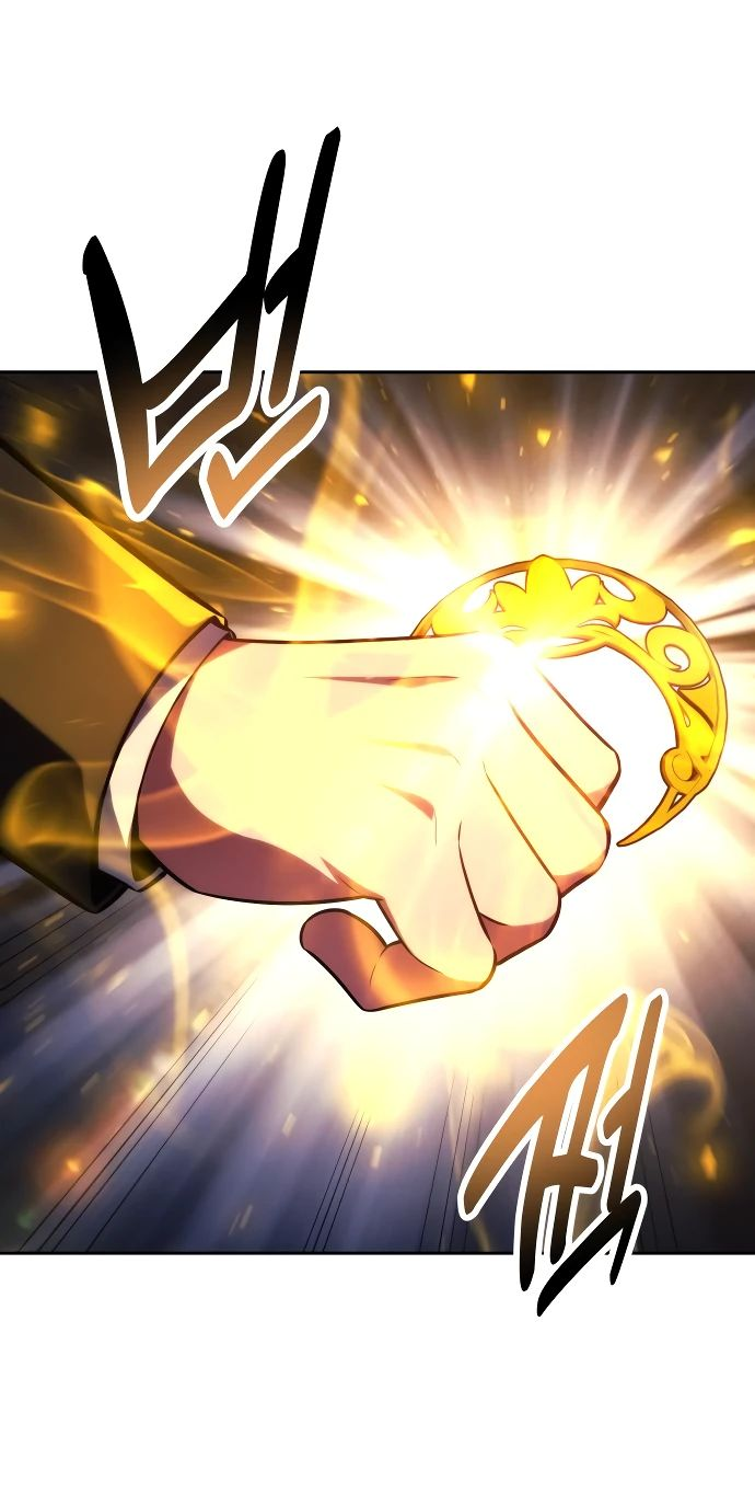 Read Как выжить в академии RU Manga Online