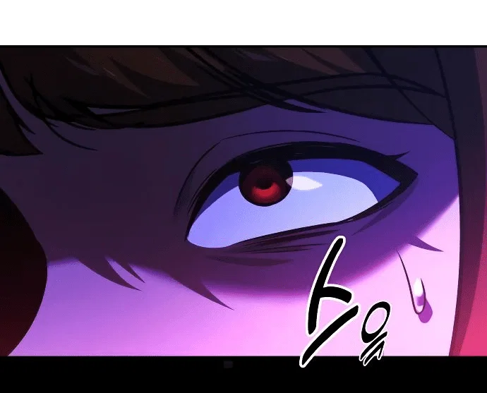 Read Как выжить в академии RU Manga Online