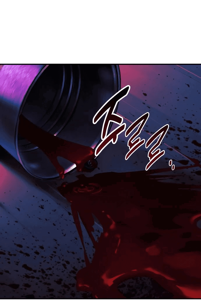 Read Как выжить в академии RU Manga Online