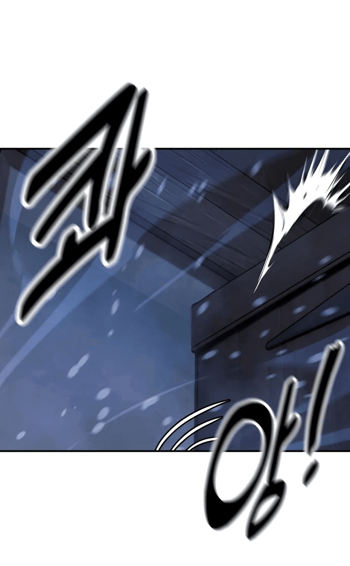 Read Как выжить в академии RU Manga Online