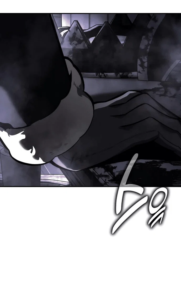 Read Как выжить в академии RU Manga Online