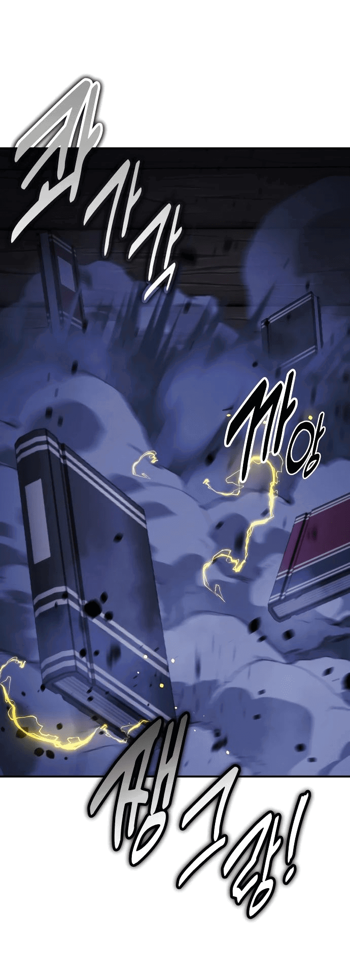 Read Как выжить в академии RU Manga Online
