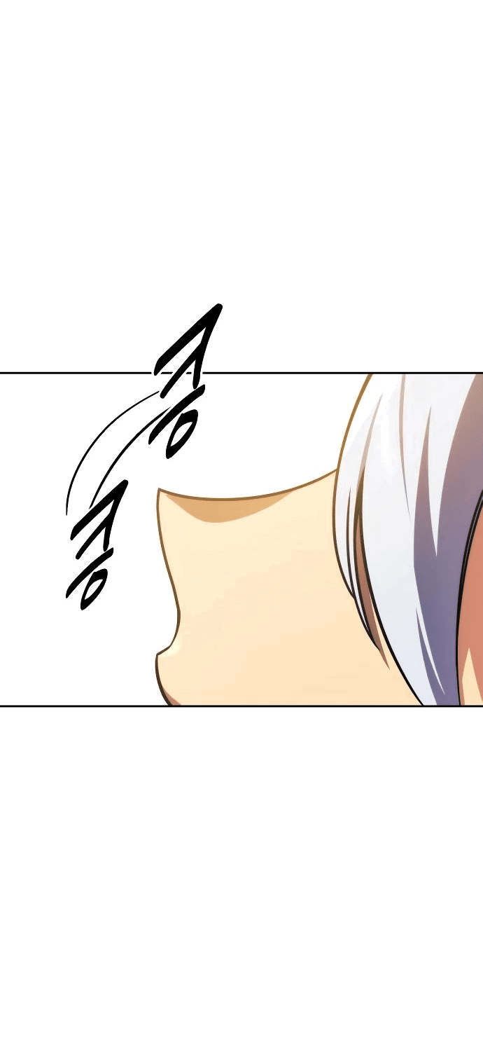 Read Как выжить в академии RU Manga Online