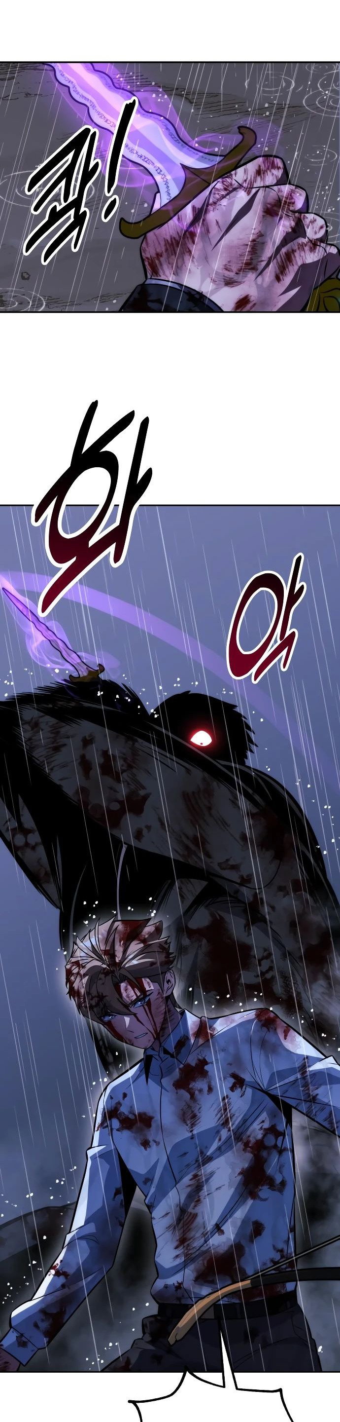Read Как выжить в академии RU Manga Online