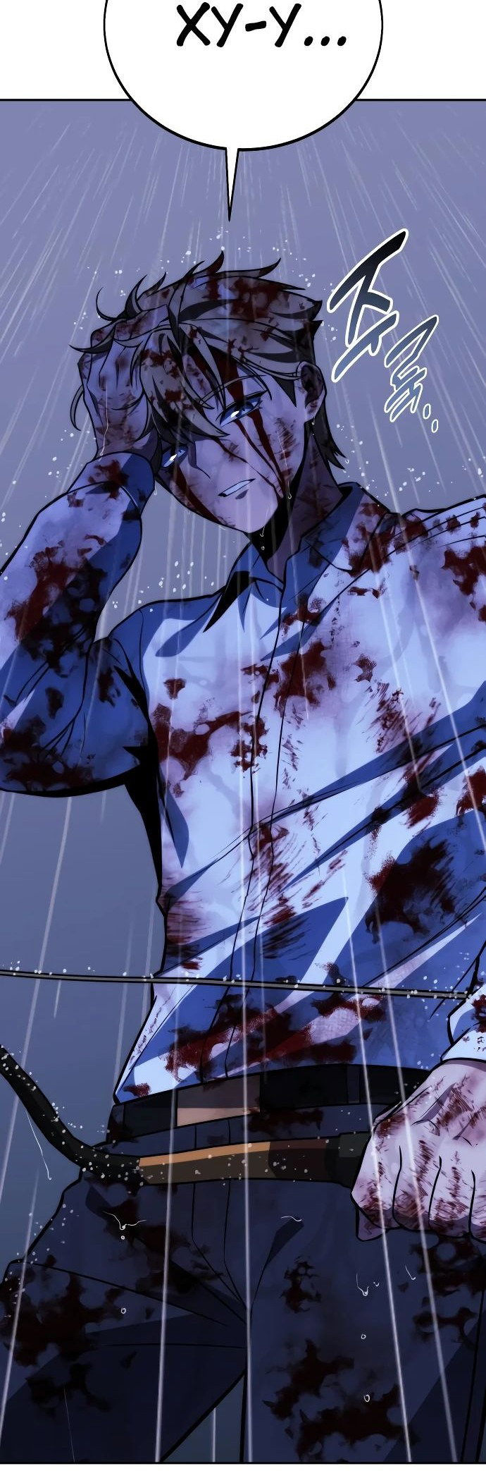 Read Как выжить в академии RU Manga Online
