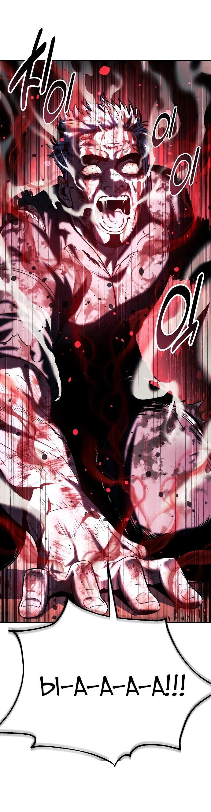 Read Как выжить в академии RU Manga Online