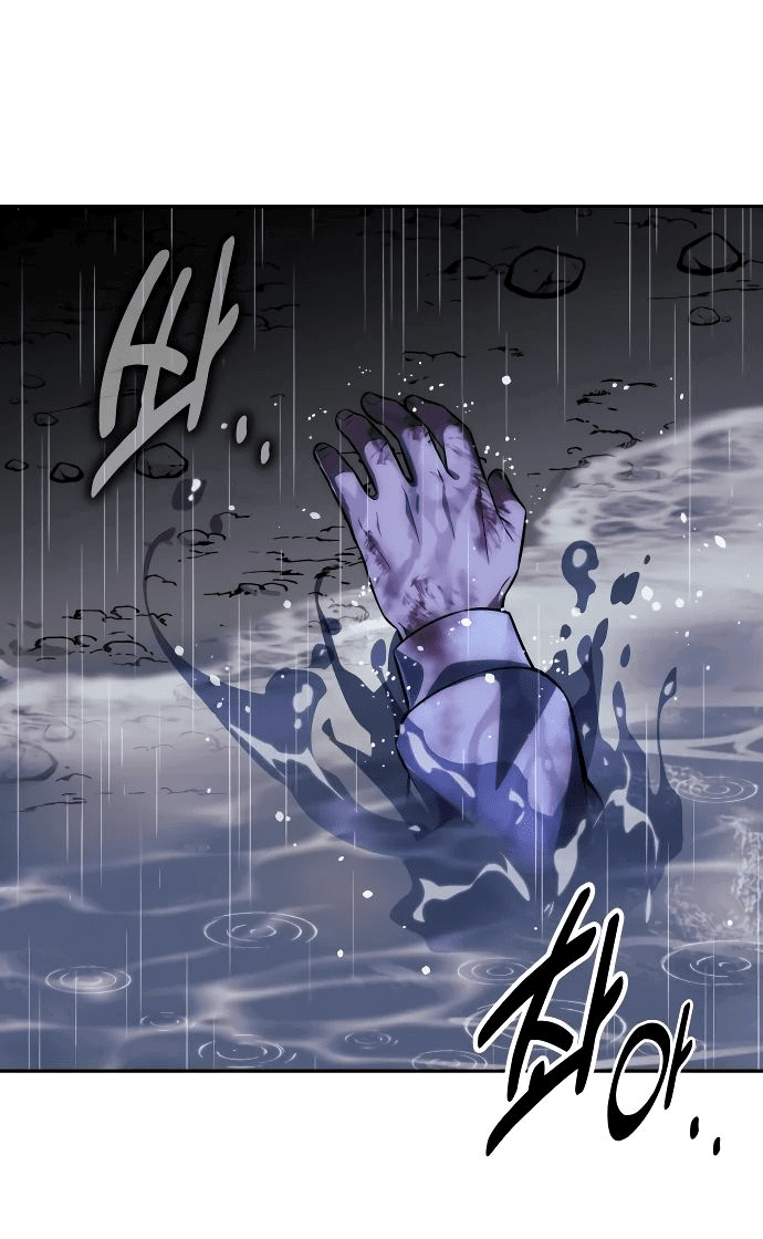 Read Как выжить в академии RU Manga Online