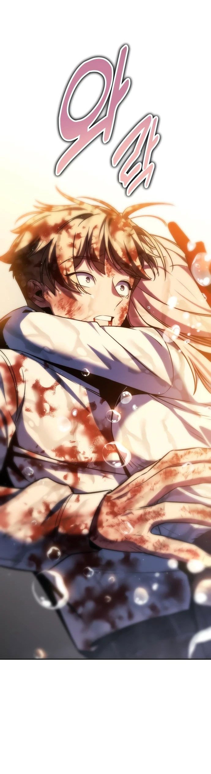 Read Как выжить в академии RU Manga Online