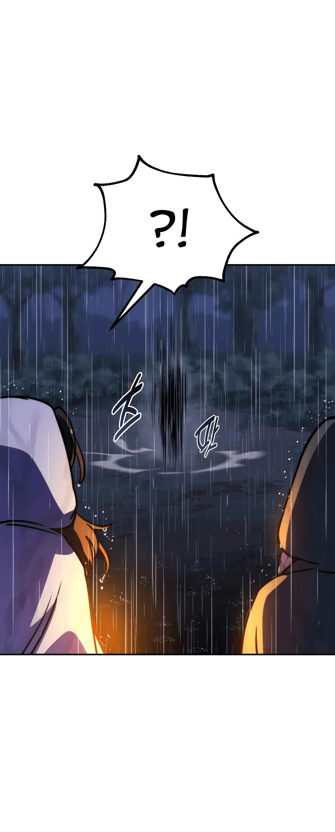 Read Как выжить в академии RU Manga Online