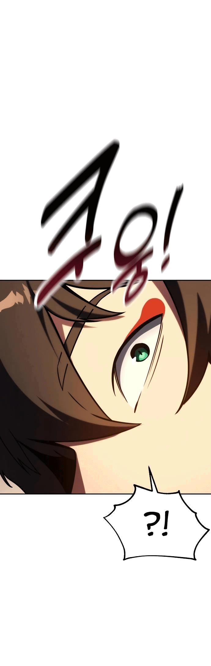 Read Как выжить в академии RU Manga Online