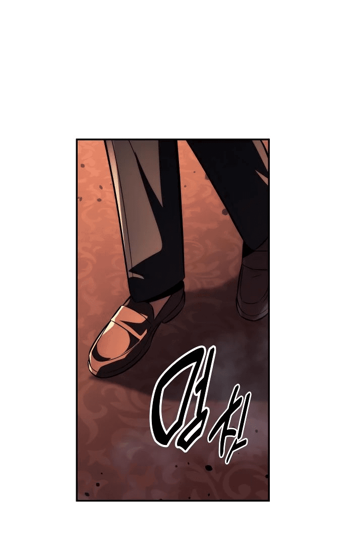 Read Как выжить в академии RU Manga Online