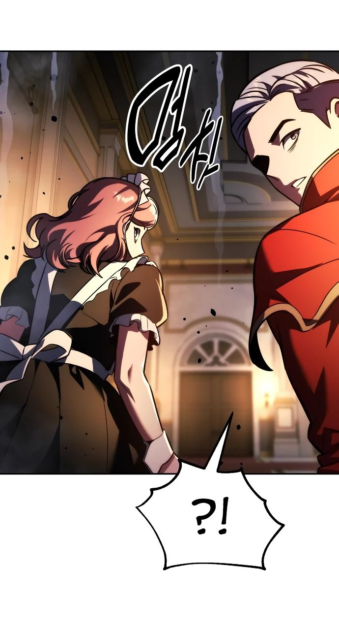 Read Как выжить в академии RU Manga Online