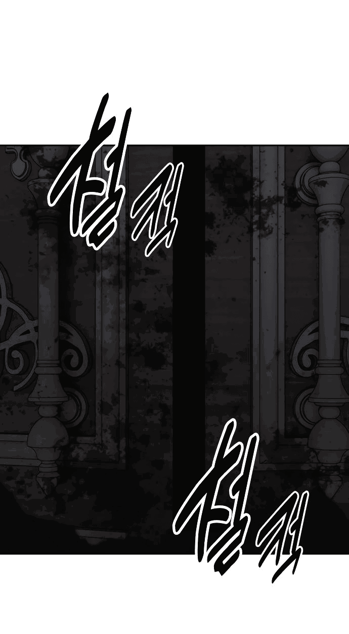 Read Как выжить в академии RU Manga Online