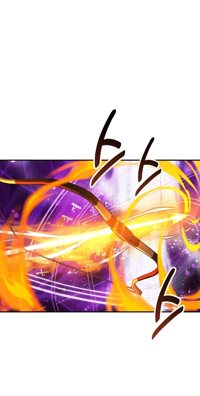 Read Как выжить в академии RU Manga Online