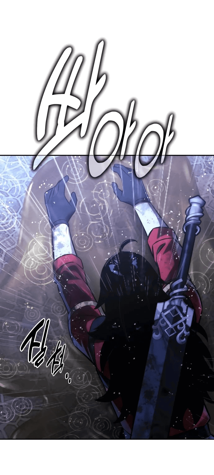 Read Как выжить в академии RU Manga Online