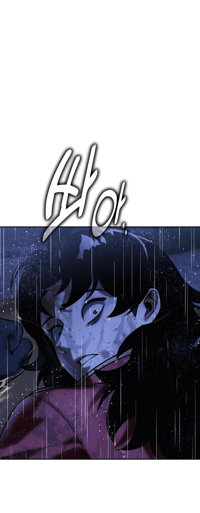Read Как выжить в академии RU Manga Online