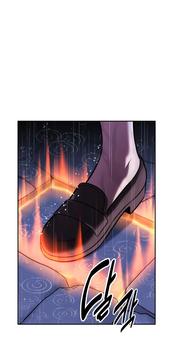 Read Как выжить в академии RU Manga Online