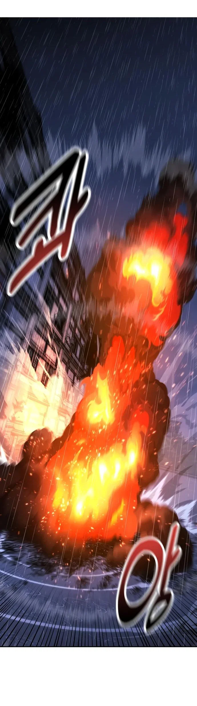 Read Как выжить в академии RU Manga Online