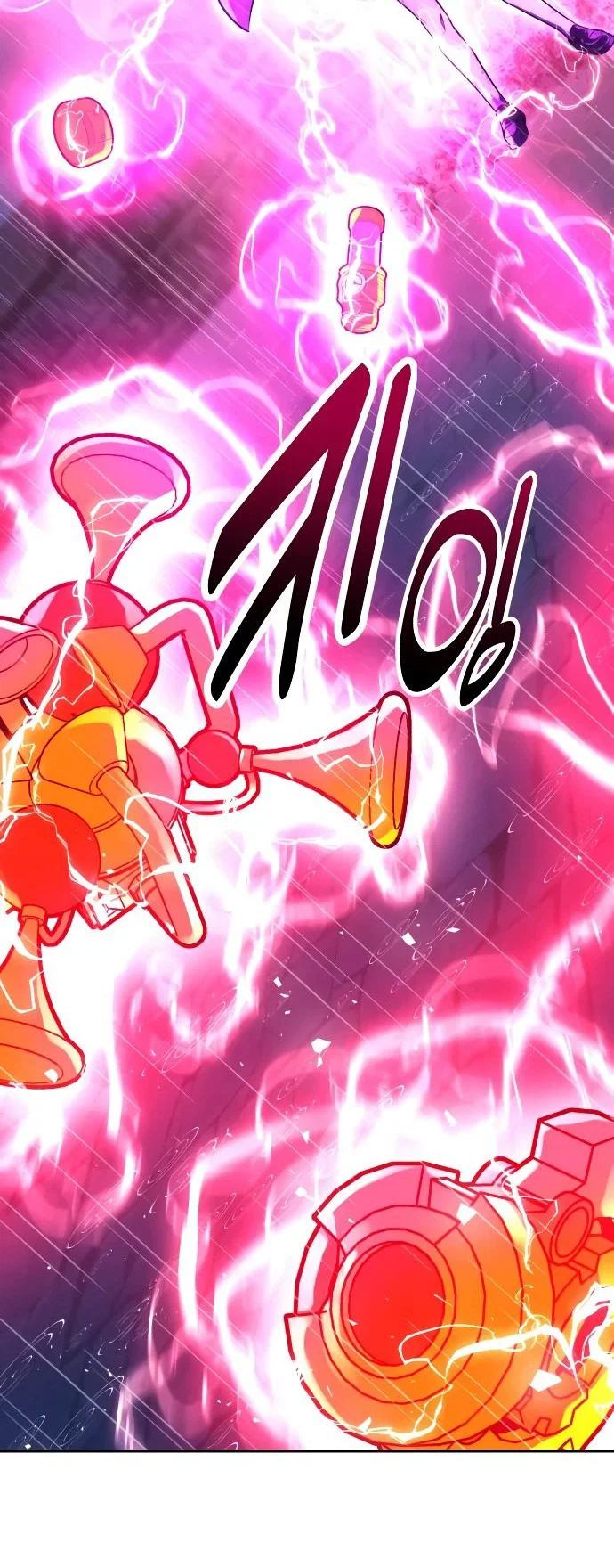 Read Как выжить в академии RU Manga Online