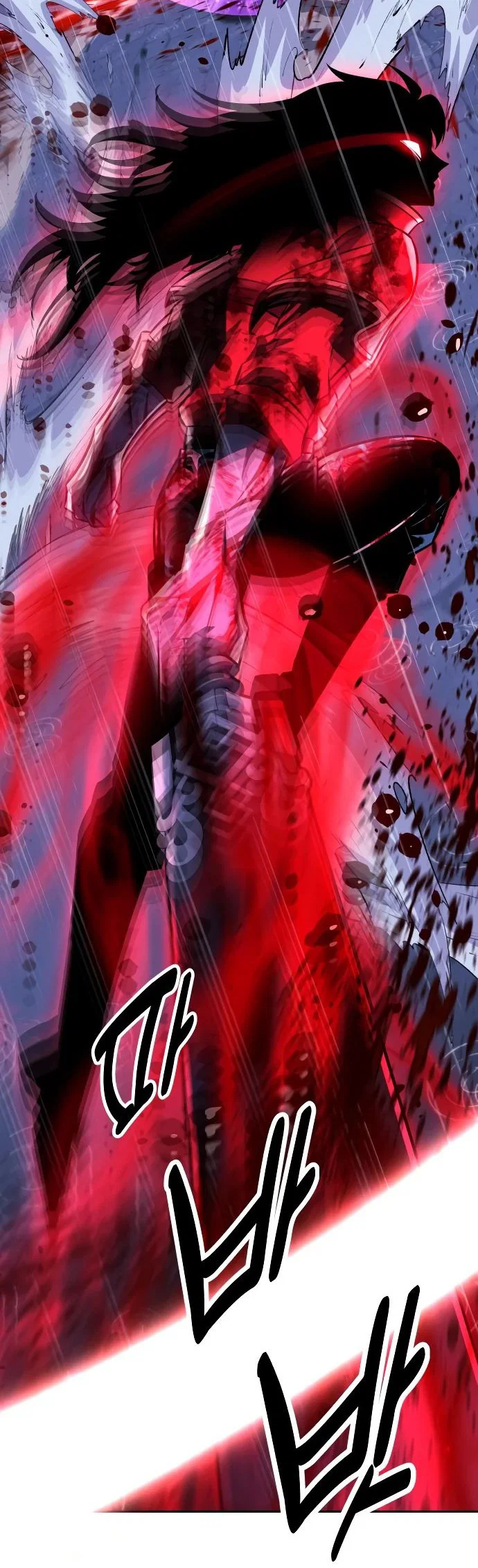 Read Как выжить в академии RU Manga Online
