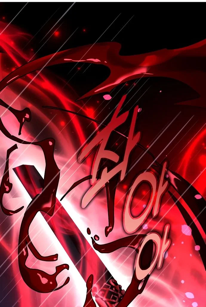 Read Как выжить в академии RU Manga Online