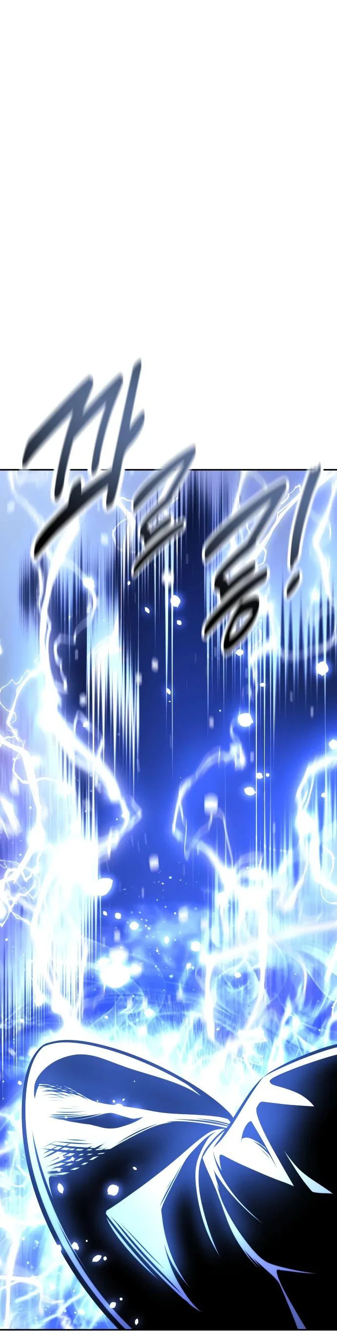 Read Как выжить в академии RU Manga Online