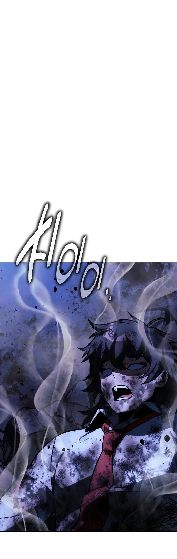 Read Как выжить в академии RU Manga Online