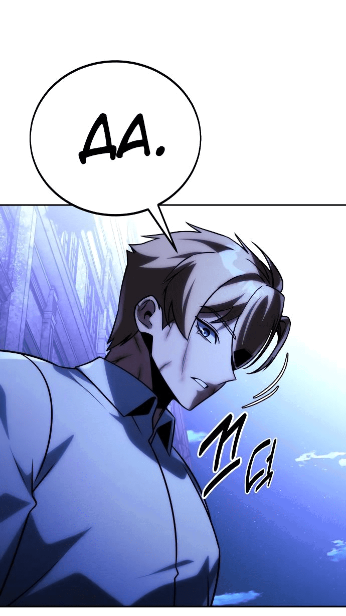 Read Как выжить в академии RU Manga Online