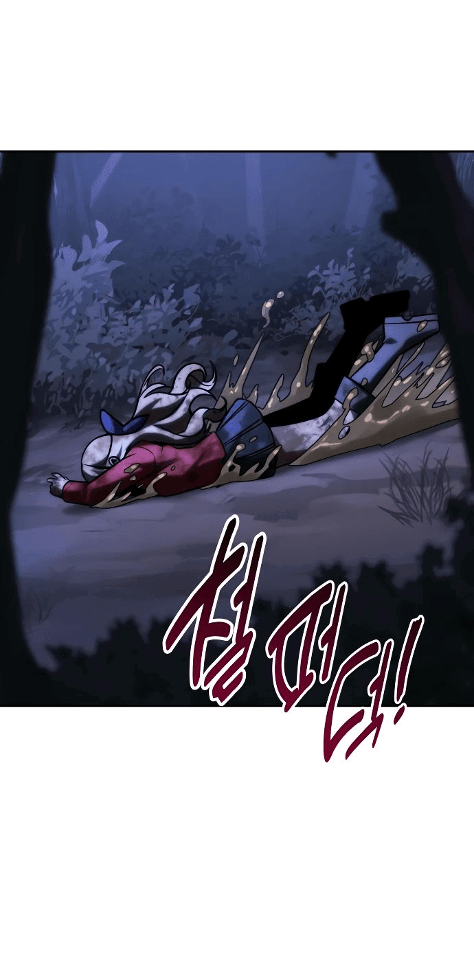 Read Как выжить в академии RU Manga Online