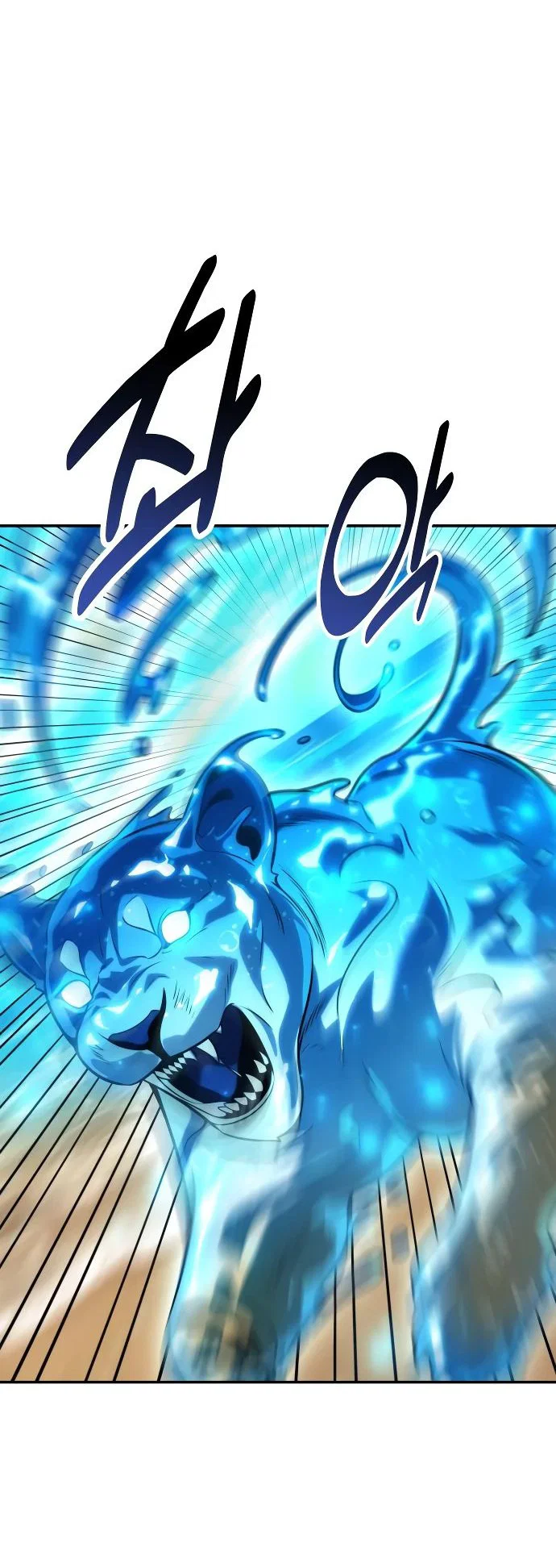 Read Как выжить в академии RU Manga Online