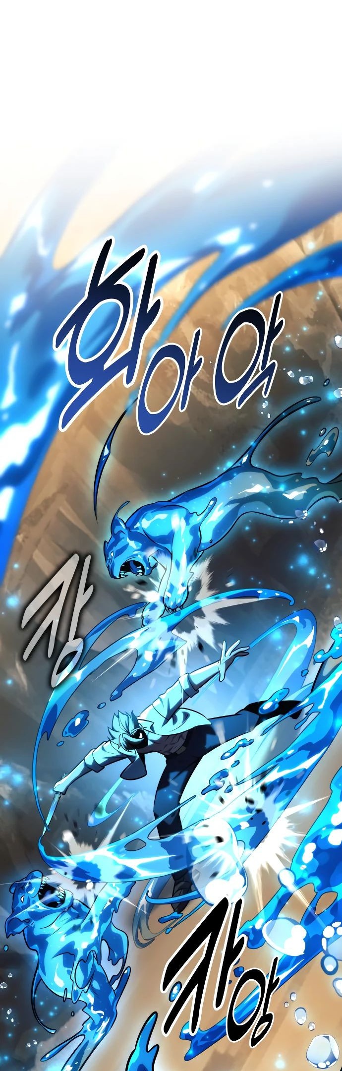 Read Как выжить в академии RU Manga Online