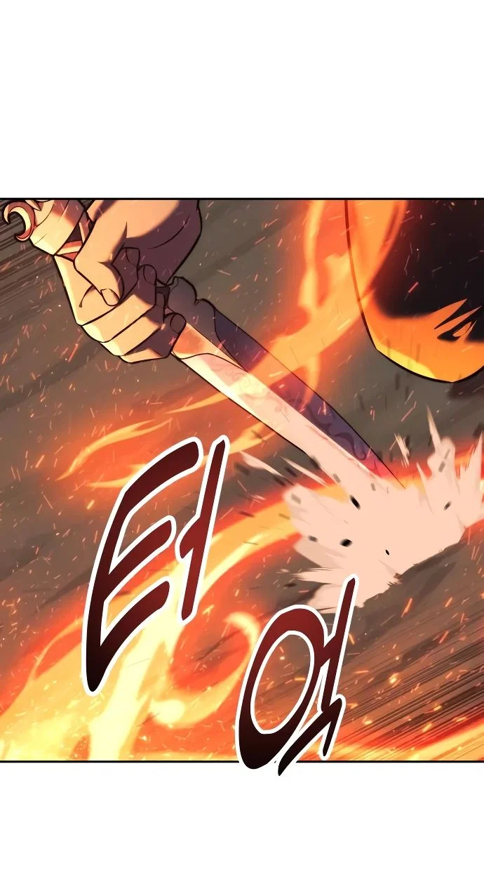 Read Как выжить в академии RU Manga Online