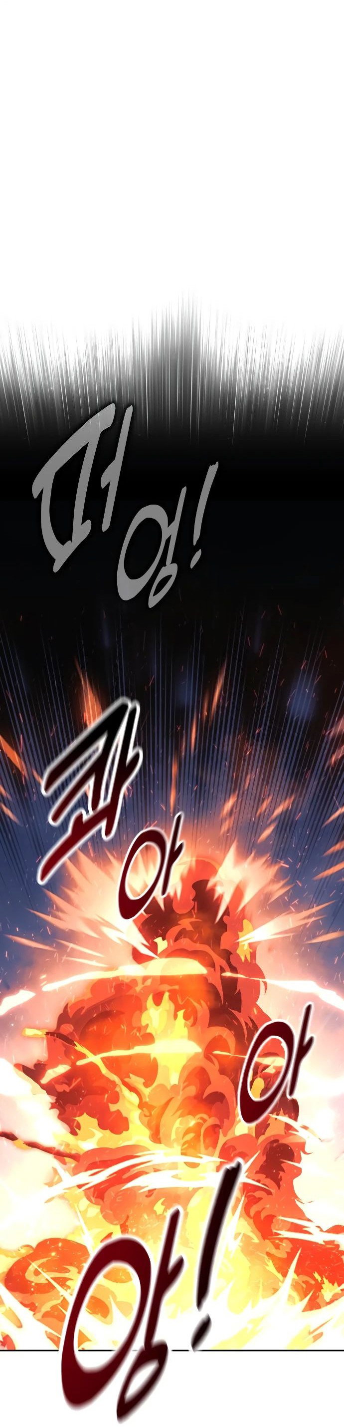 Read Как выжить в академии RU Manga Online