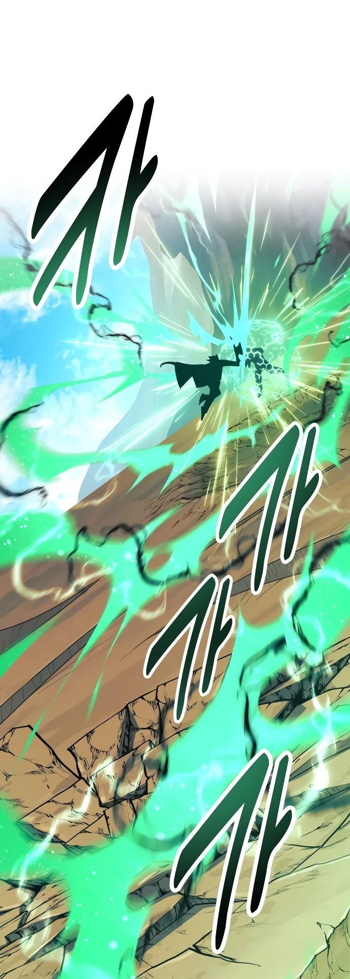 Read Как выжить в академии RU Manga Online