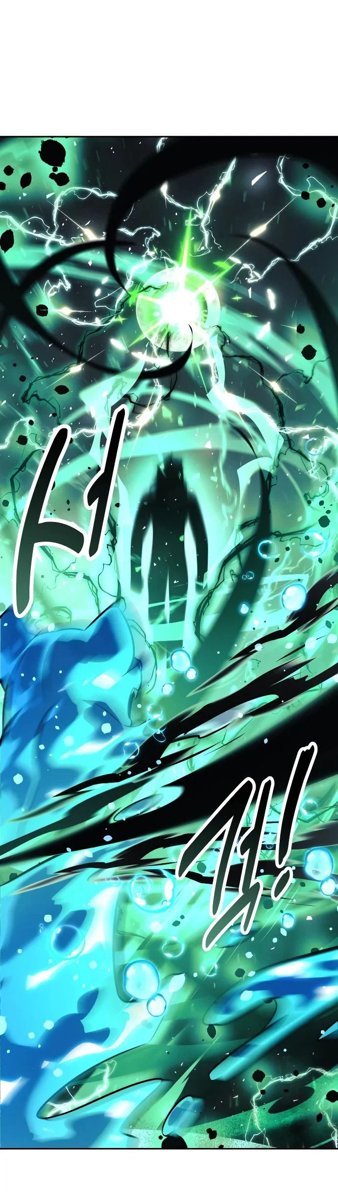 Read Как выжить в академии RU Manga Online