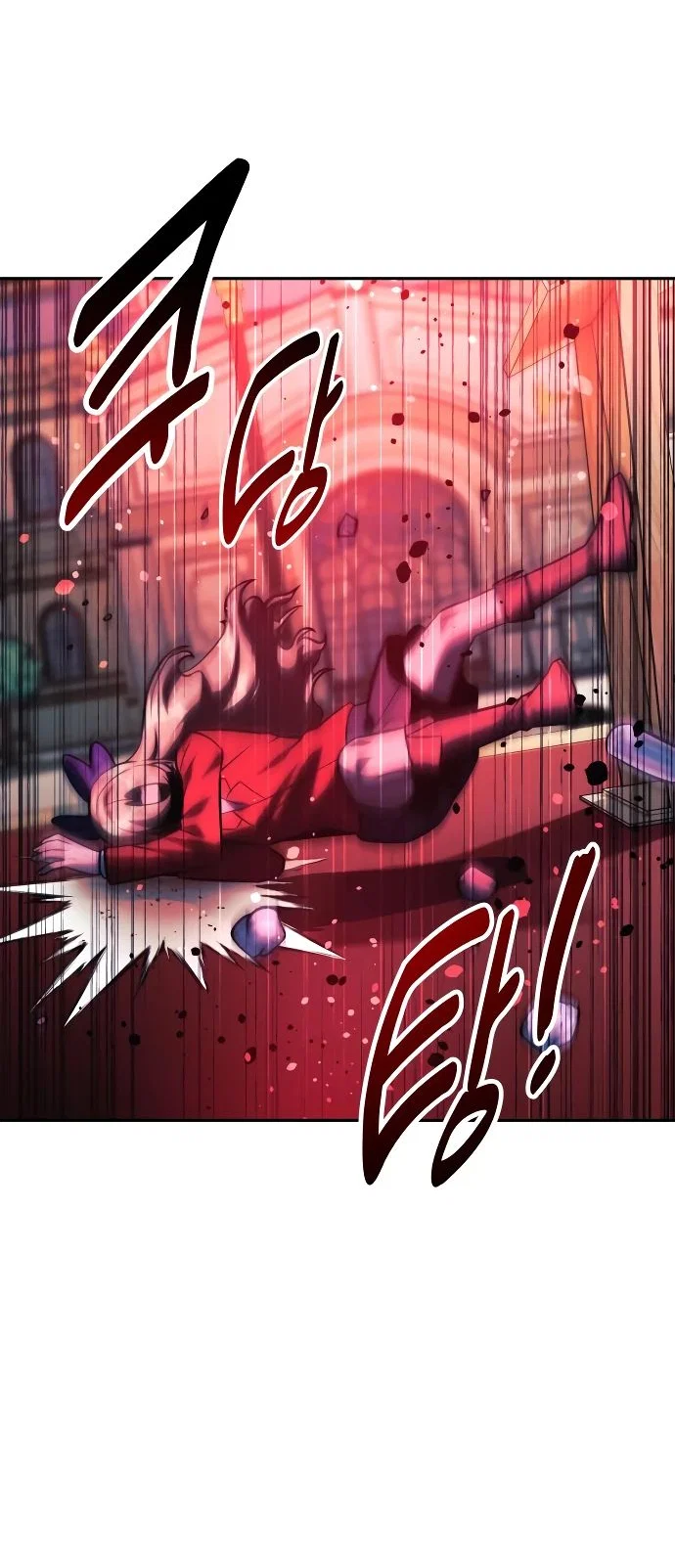 Read Как выжить в академии RU Manga Online