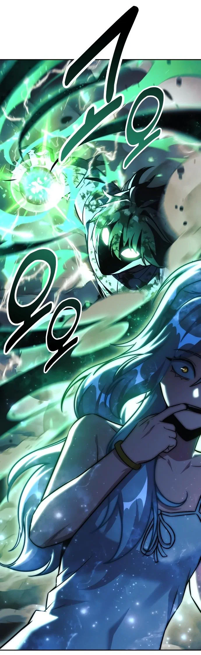 Read Как выжить в академии RU Manga Online
