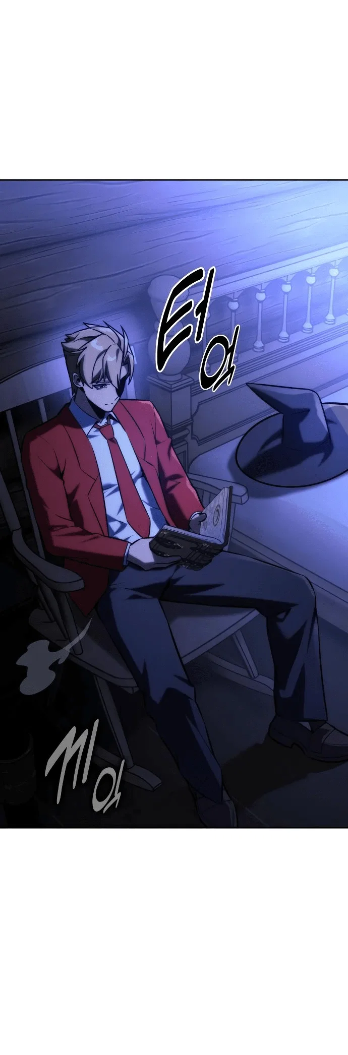 Read Как выжить в академии RU Manga Online