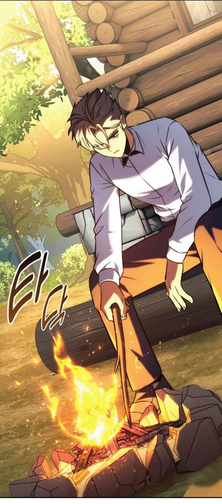 Read Как выжить в академии RU Manga Online