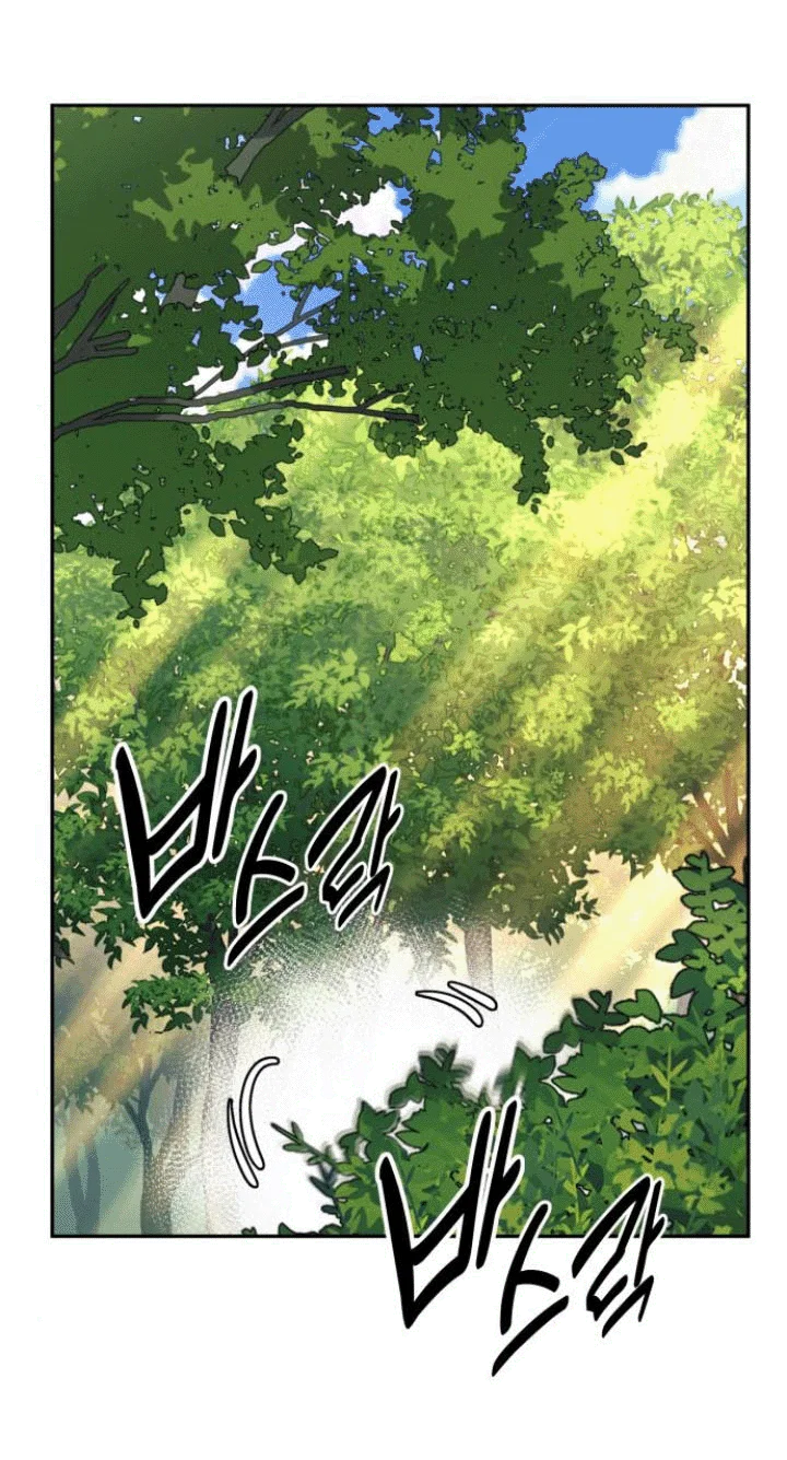 Read Как выжить в академии RU Manga Online