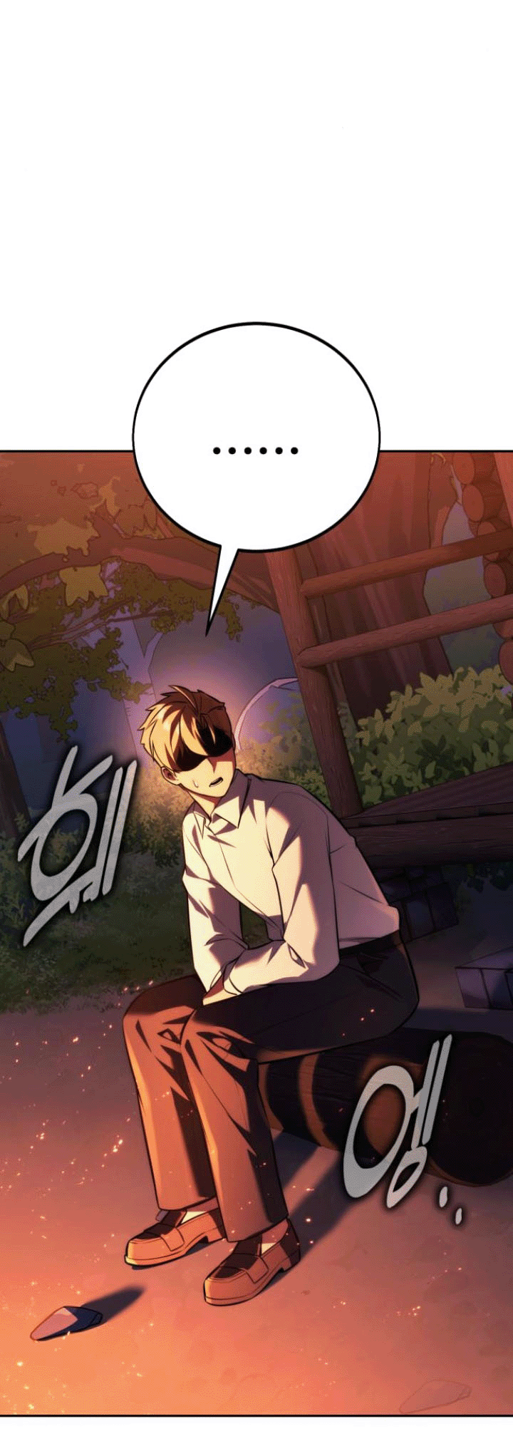 Read Как выжить в академии RU Manga Online