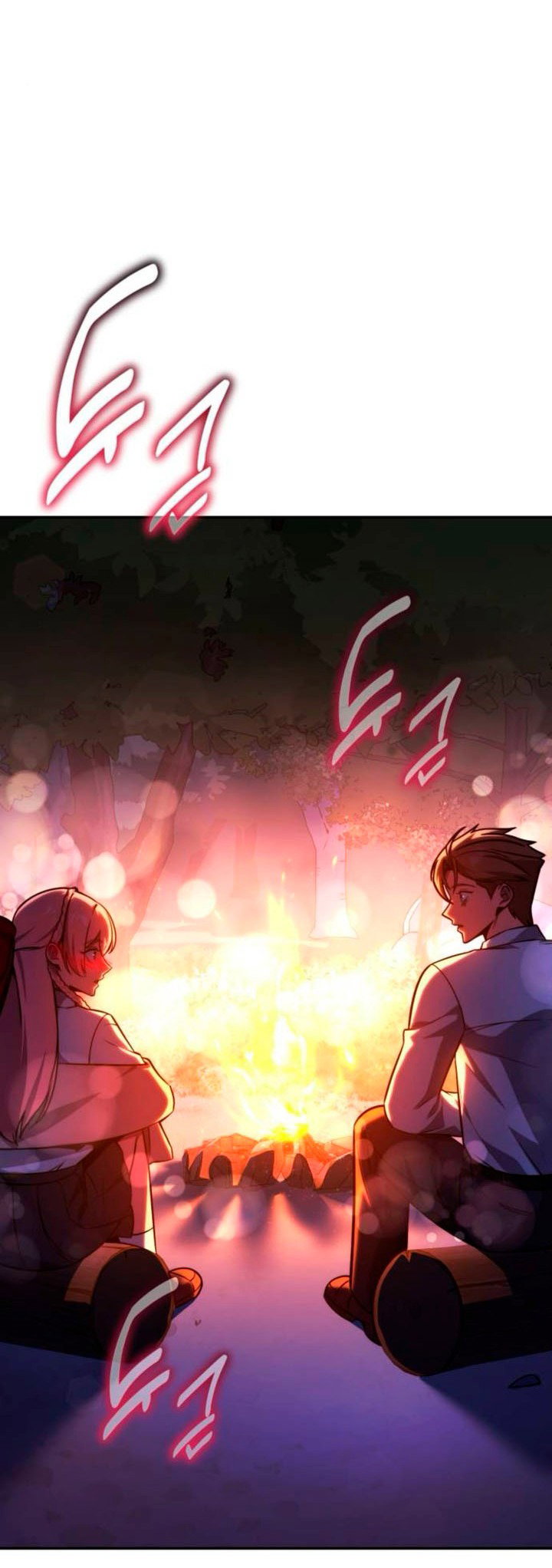Read Как выжить в академии RU Manga Online