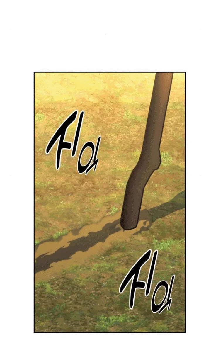 Read Как выжить в академии RU Manga Online