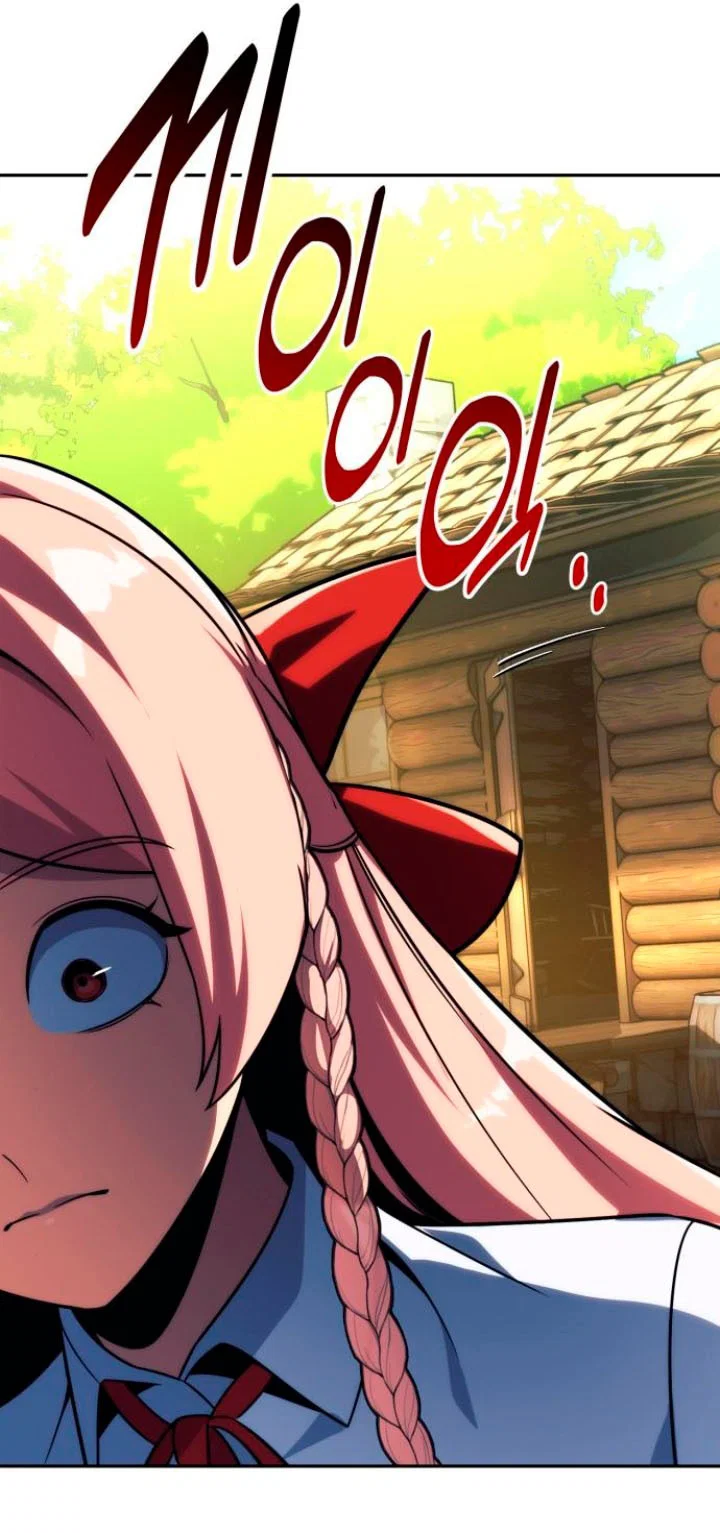 Read Как выжить в академии RU Manga Online