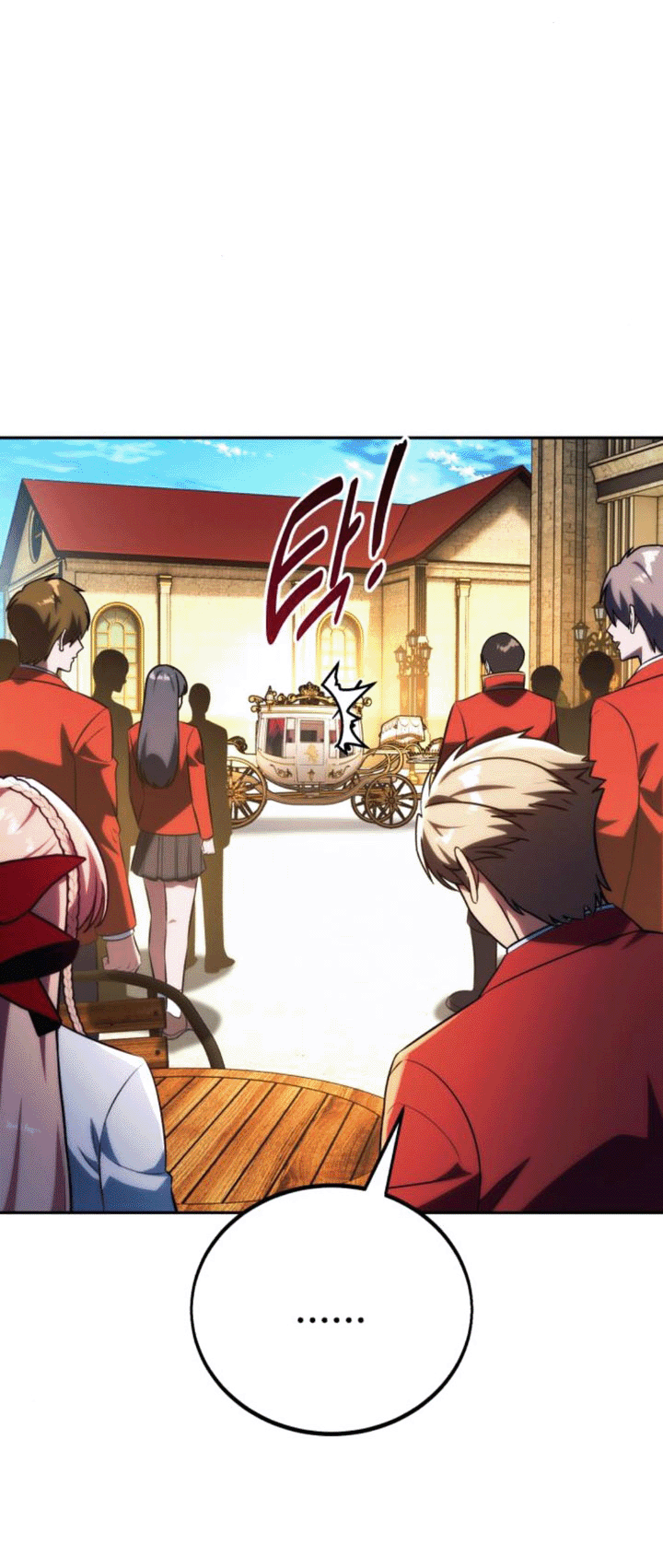 Read Как выжить в академии RU Manga Online