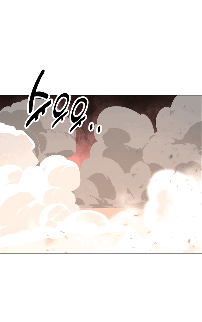 Read Как выжить в академии RU Manga Online