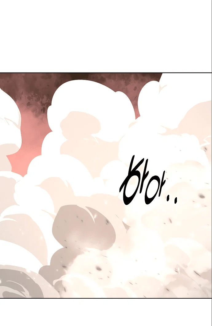 Read Как выжить в академии RU Manga Online