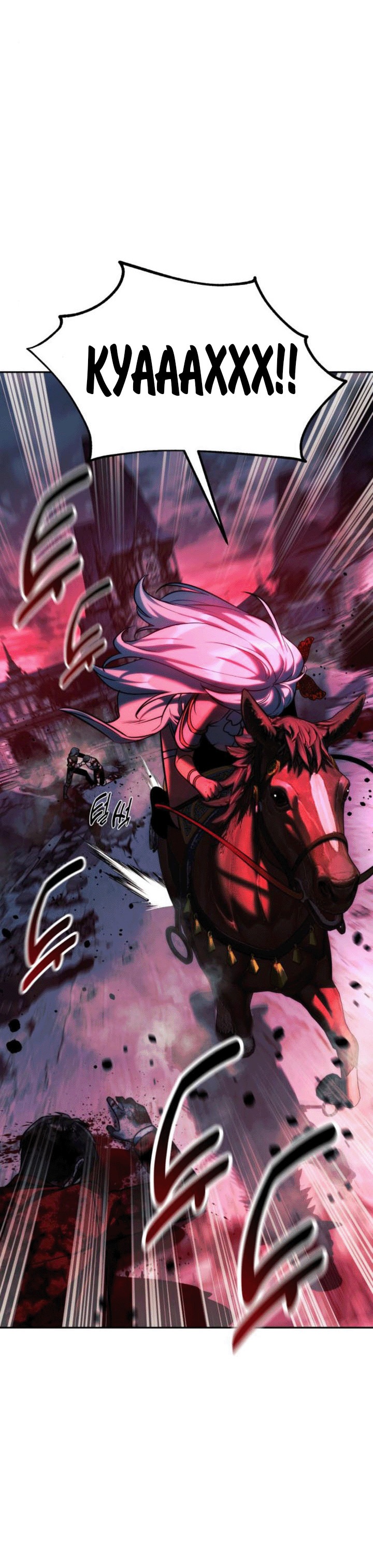 Read Как выжить в академии RU Manga Online