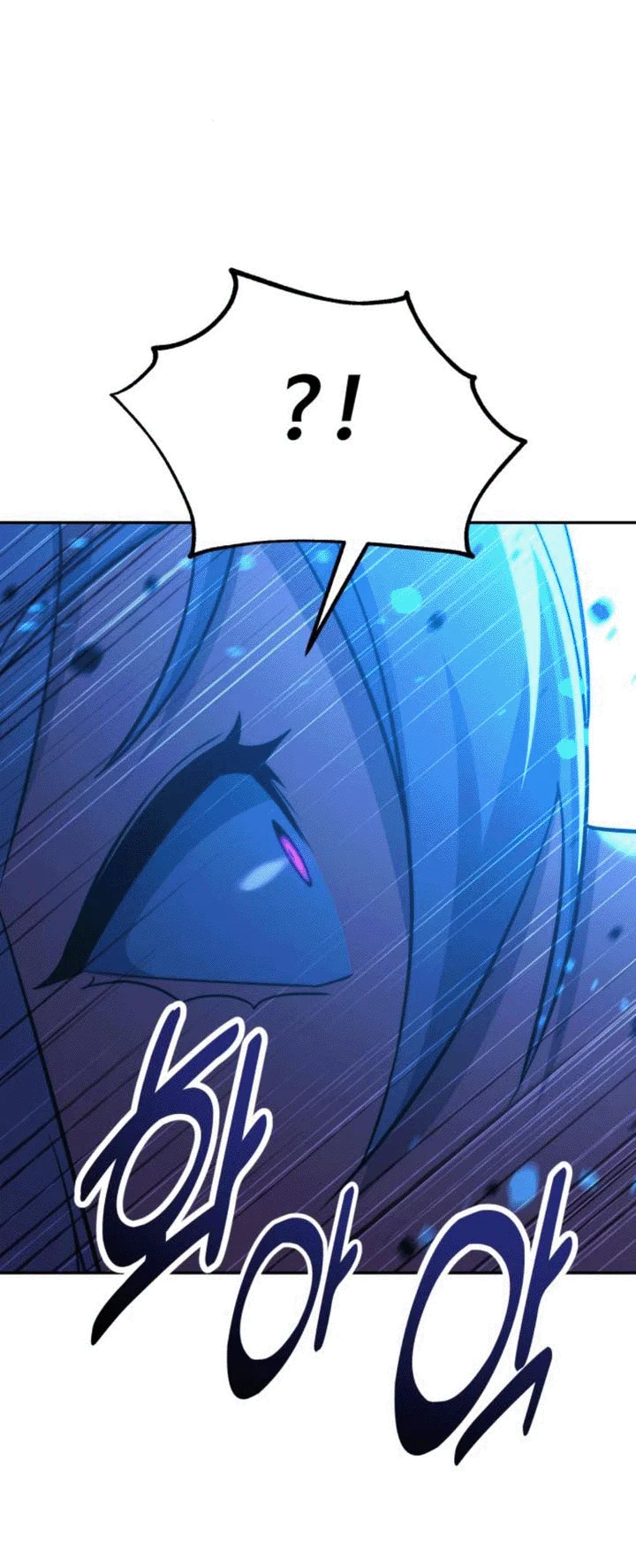 Read Как выжить в академии RU Manga Online