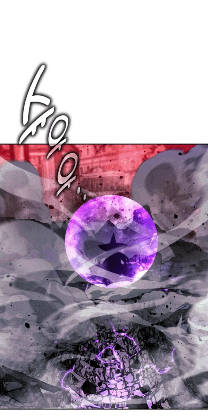 Read Как выжить в академии RU Manga Online